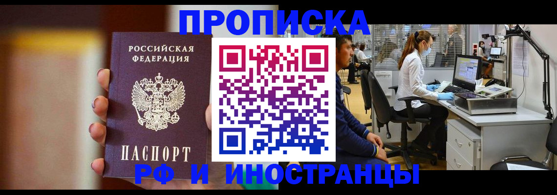 форма 3 в Чапаевске